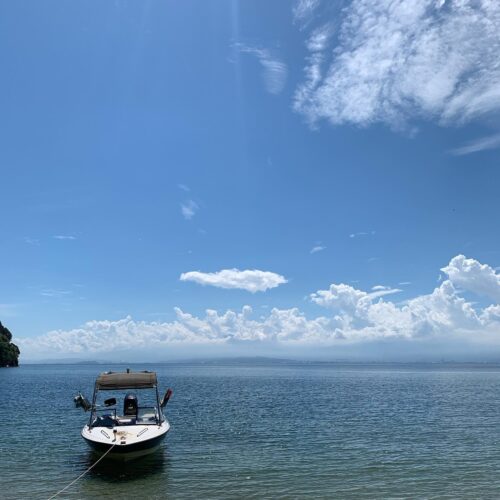 Summer Vacation 2021